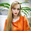 Marina Mello Nogueira Porcaro