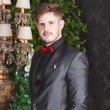 Marco Antonio Comarella