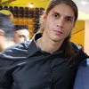 Caio Henrique Granado
