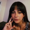 Maíra Gobbet Gianini Felix Silva