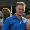 Gustavo Henrique Clementz