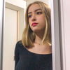 Eduarda Maiara Luiz Erthal