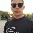 George Bastos Ferreira Filho