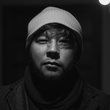 leonardo kazuo da cruz Inonhe