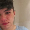 Guilherme Menezes Vieira