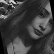Ana Paula Lemes Fredrich