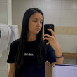 Tayná Silveira Kikuti