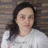 Anne Caroline Silva