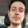 Marcus Vinicius Marino Gonçalves