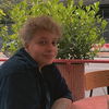 Stephanie Magnani Couto