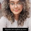 Beatriz Souza da Costa