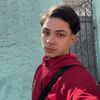 Guilherme Israel dos Santos