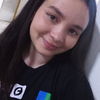 Ingrid Beatriz Silva