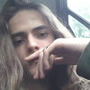 Felippe Cardoso de Souza