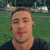 Leonardo Ramos Borges