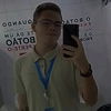Davi Marques de Andrade Munhoz