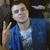 Edwin Ramirez Gonzalez