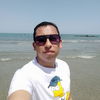 Oscar Iván Chacón Cardozo