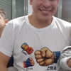 Emanuel Fernando Romero