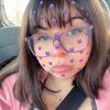 Daniela Ignacia Cardenas Uribe